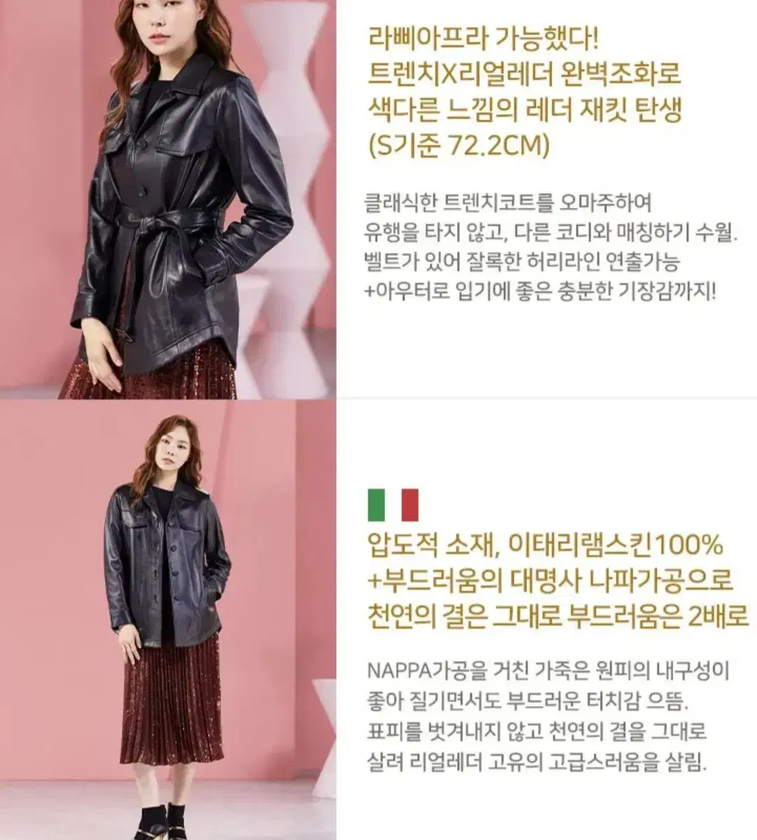 thumbnail-11